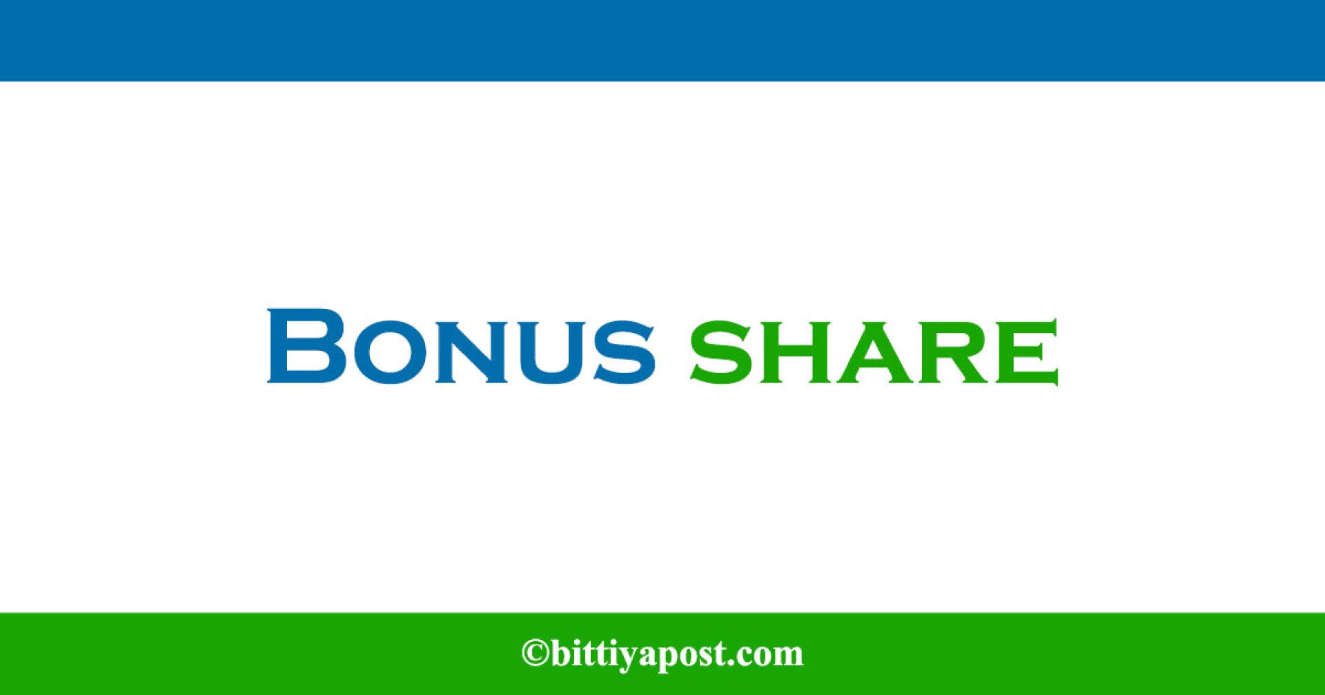 सूर्योदय वोमी लघुवित्तको बोनस शेयर सूचीकृत 